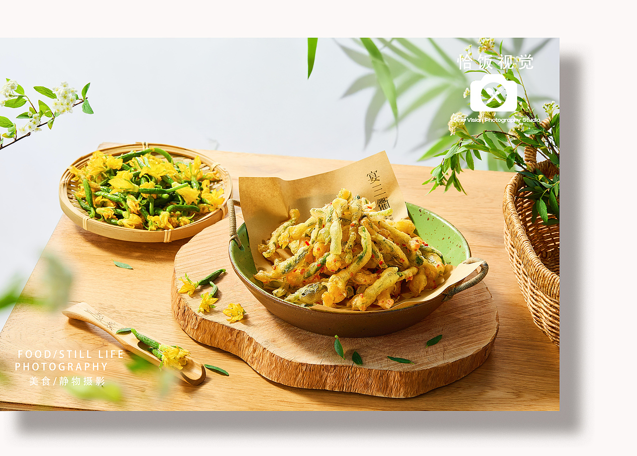 宴三衢春日菜品拍摄｜恰饭视觉（图ZMzg4NTY5MzY4） - 美食摄影 - 站酷设计师恰饭视觉原创素材 - 站酷ZCOOL
