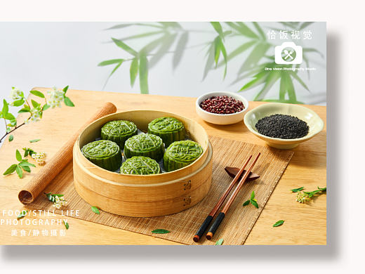 宴三衢春日菜品拍摄｜恰饭视觉