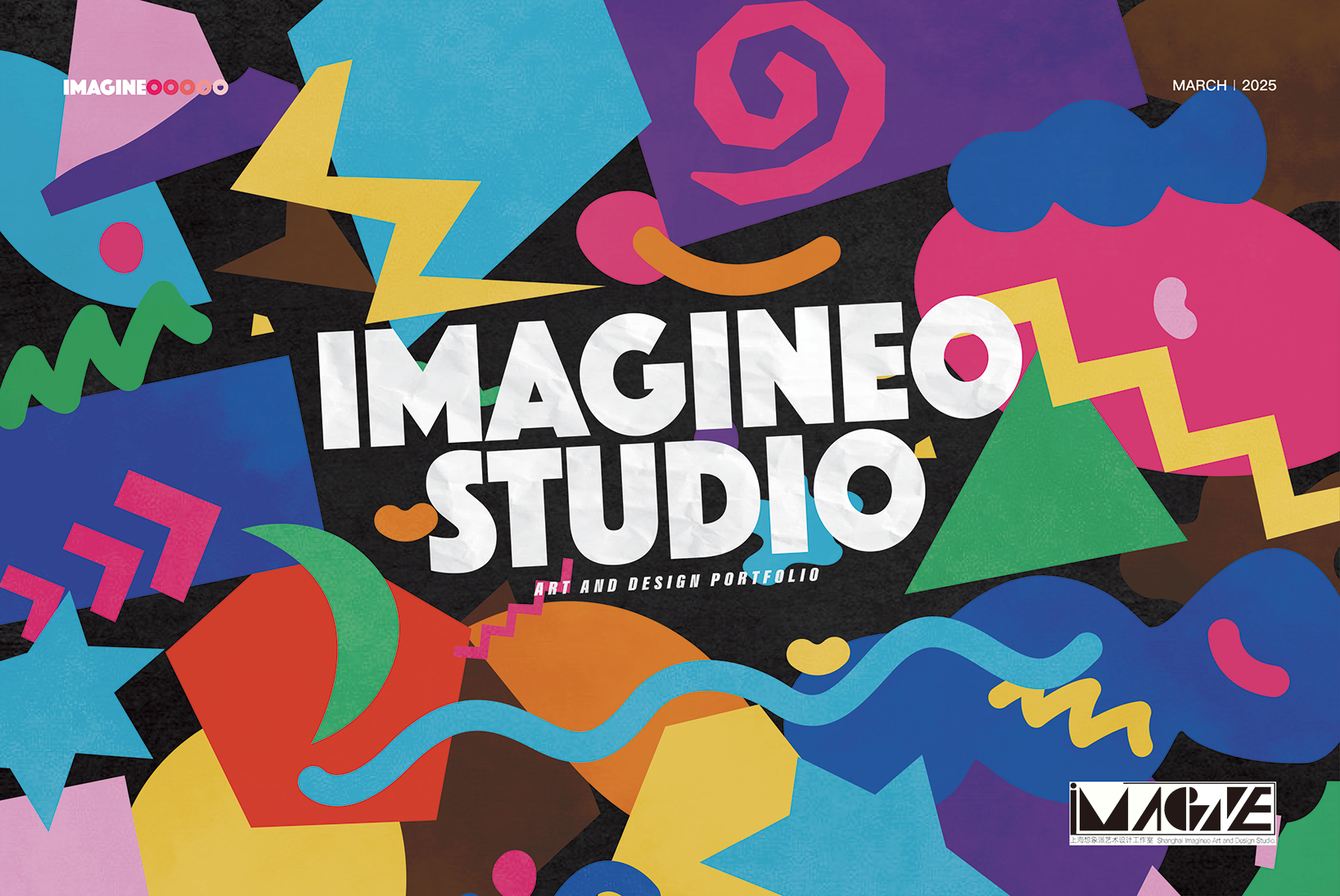 imagineo的個(gè)人主頁(yè)（封面預(yù)覽） - 主頁(yè)封面設(shè)置 - 站酷設(shè)計(jì)師imagineo原創(chuàng)素材 - 站酷ZCOOL