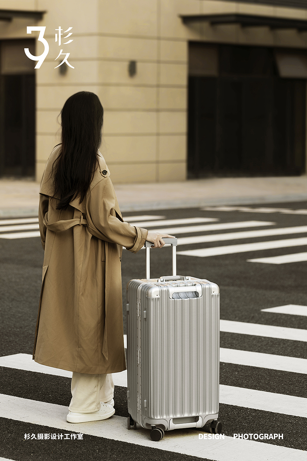 产品拍摄 | 行李箱（图ZMzg4NTcxNTEy） - 产品摄影 - 站酷设计师杉久摄影金瓜哒哒原创素材 - 站酷ZCOOL