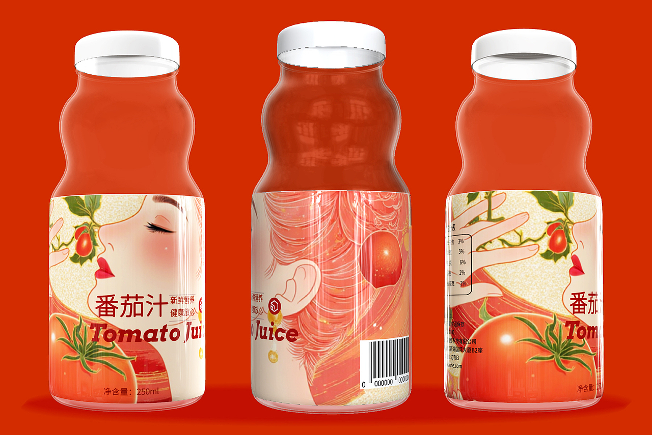 瓶装设计效果图