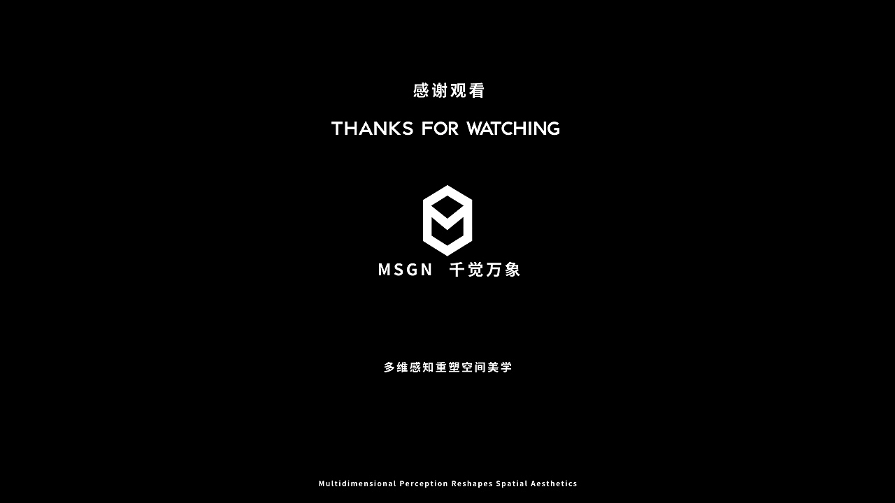 秦皇岛·北戴河《鸟语惊梦·神奇动物夜》