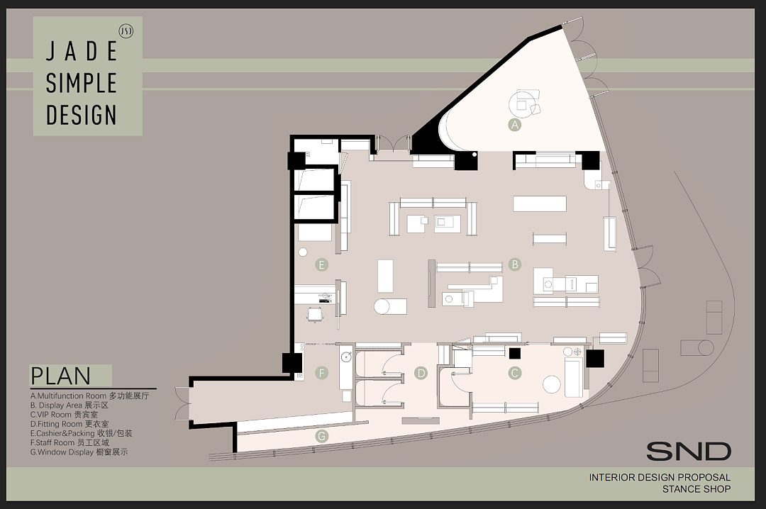 粗粝中的柔软丨SND 买手店（图ZMzg4NTc3NzMy） - 商业空间设计 - 站酷设计师JSD简璞设计原创素材 - 站酷ZCOOL