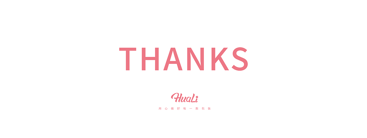 透蜜矿物亮肤清洁面膜