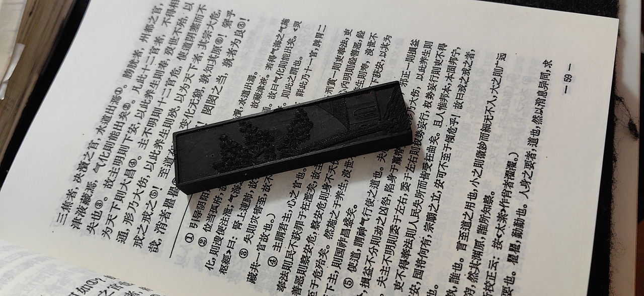 太原南站yue家民宿主理人日常