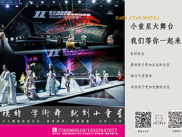 【第二期】之前工作中的一些小设计，不喜勿喷！