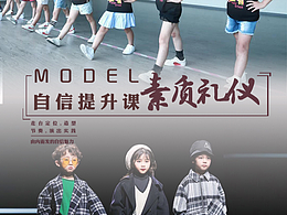 【第三期】之前工作中的一些小设计，不喜勿喷，接！