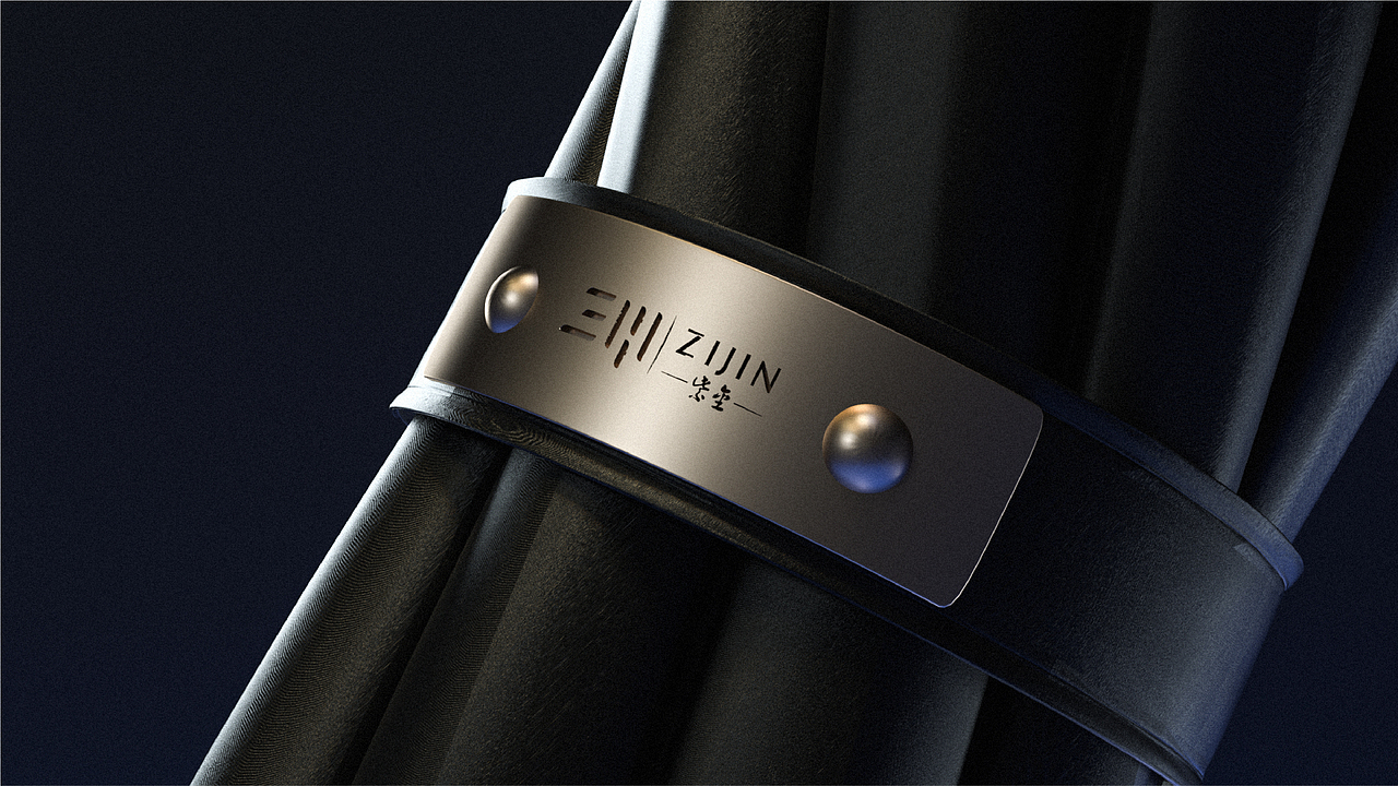 北京紫金服务中心丨品牌VI设计