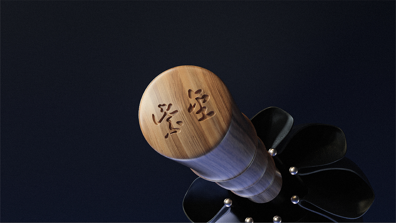 北京紫金服务中心丨品牌VI设计