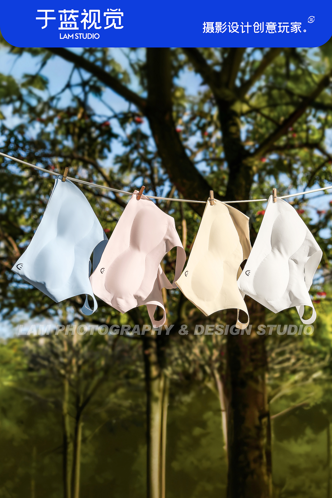 拥抱自然＆内衣拍摄｜于蓝视觉