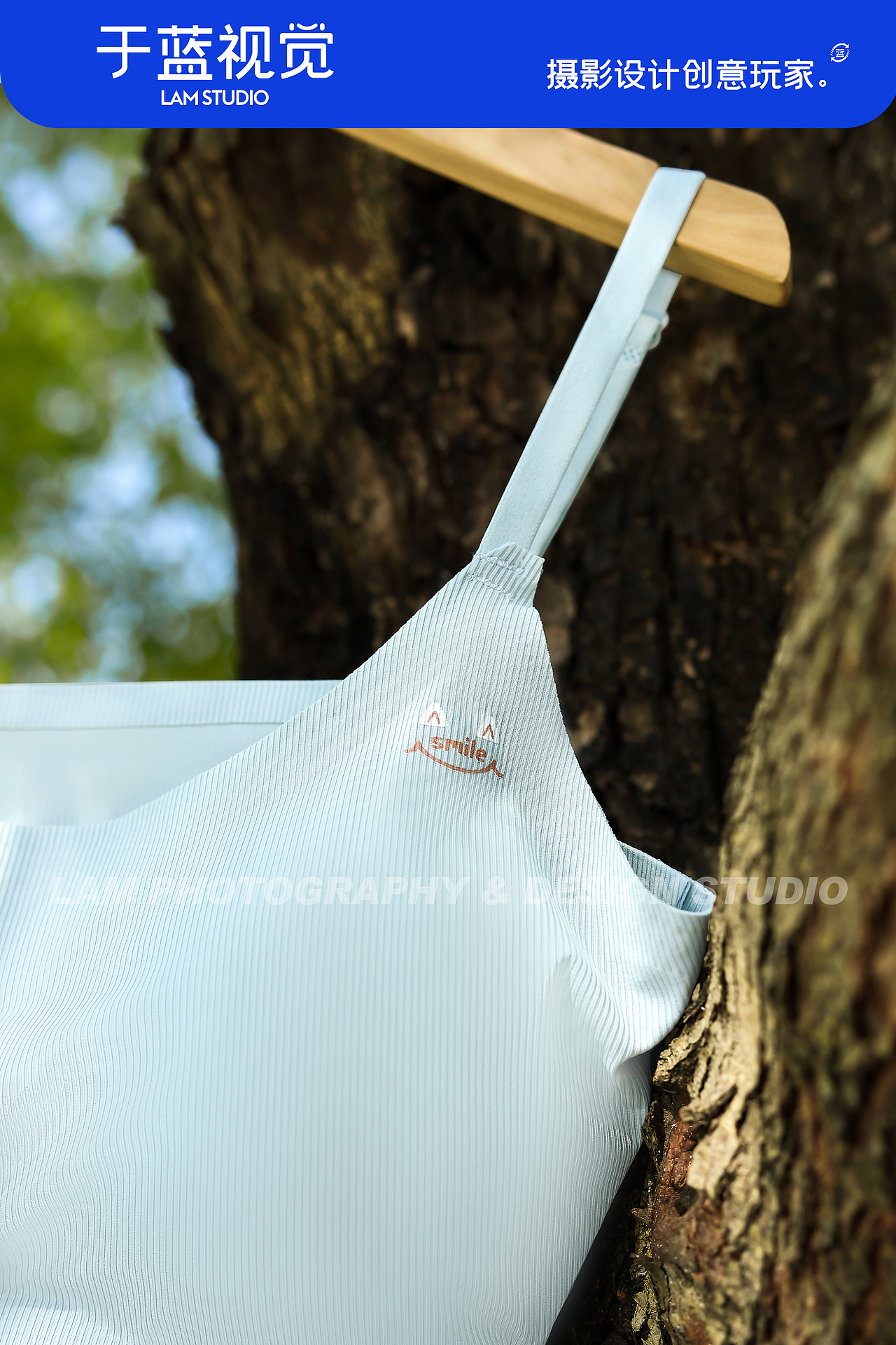 拥抱自然＆内衣拍摄｜于蓝视觉