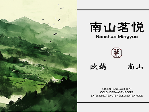 忙快乐设计工作室品牌设计分享