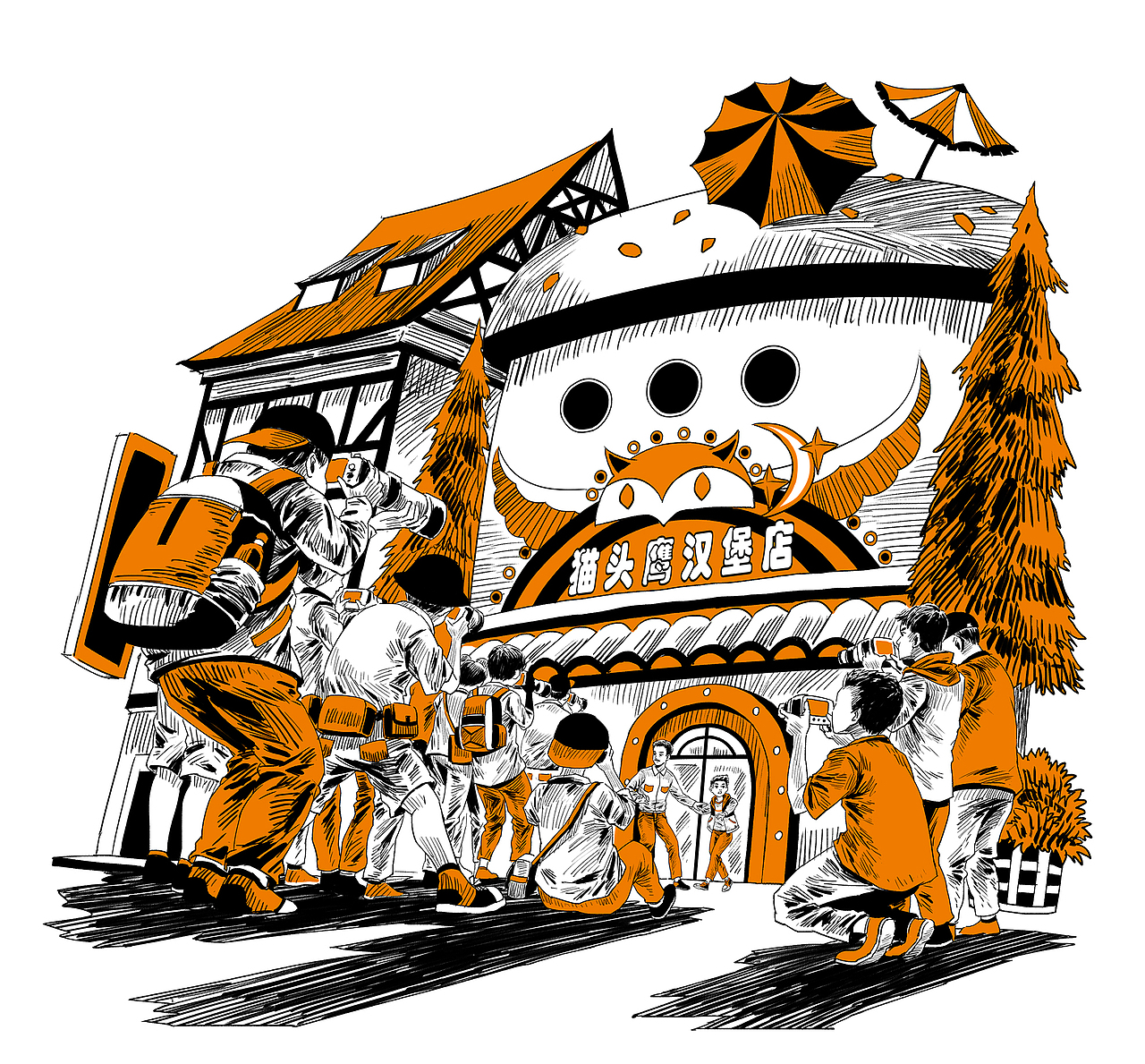 《变形学校》之“深夜汉堡店”图书插画