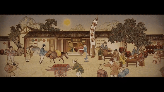 国窖1573-月映中国-中秋特辑（图ZMzg4NTkxODAw） - 影视后期 - 站酷设计师大东Studio原创素材 - 站酷ZCOOL