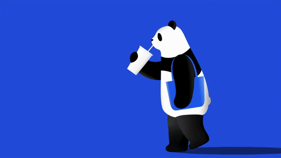 品牌动态包装-大东Studio（图ZMzg4NTkzNDg0） - Motion Graphic - 站酷设计师大东Studio原创素材 - 站酷ZCOOL