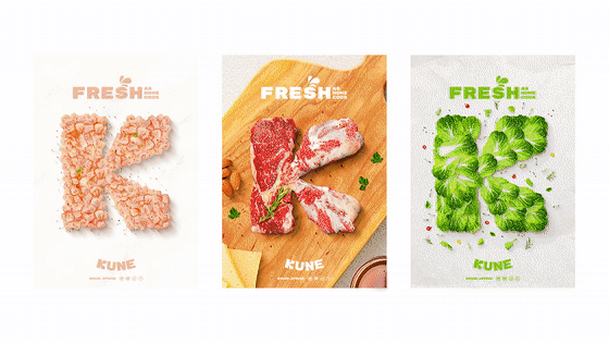 品牌动态包装-大东Studio（图ZMzg4NTk0MDA0） - Motion Graphic - 站酷设计师大东Studio原创素材 - 站酷ZCOOL