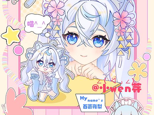 萌萌拍立得（個(gè)人主頁(yè)-ZNzE3MDI4NDA=） - 藝術(shù)插畫 - 站酷設(shè)計(jì)師小wen芽原創(chuàng)素材 - 站酷ZCOOL