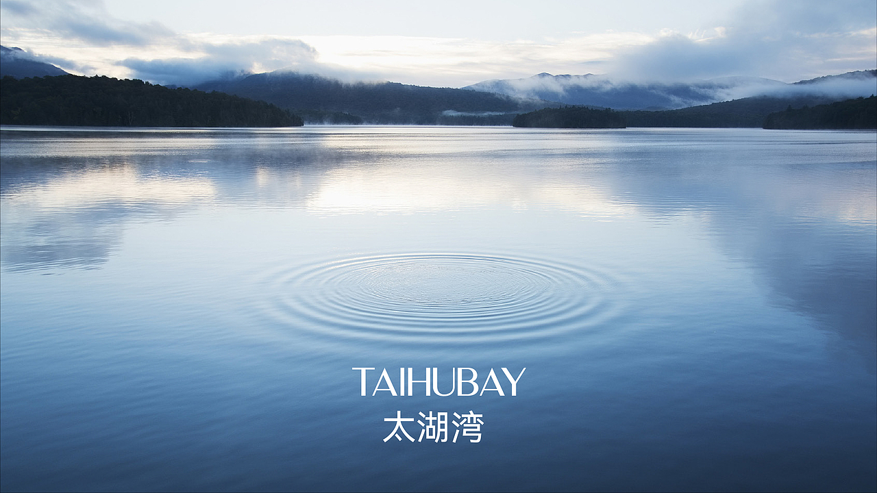 无锡音乐厅｜logo形象设计（图ZMzg4NTk1MjI0） - Logo - 站酷设计师喝悟虎原创素材 - 站酷ZCOOL