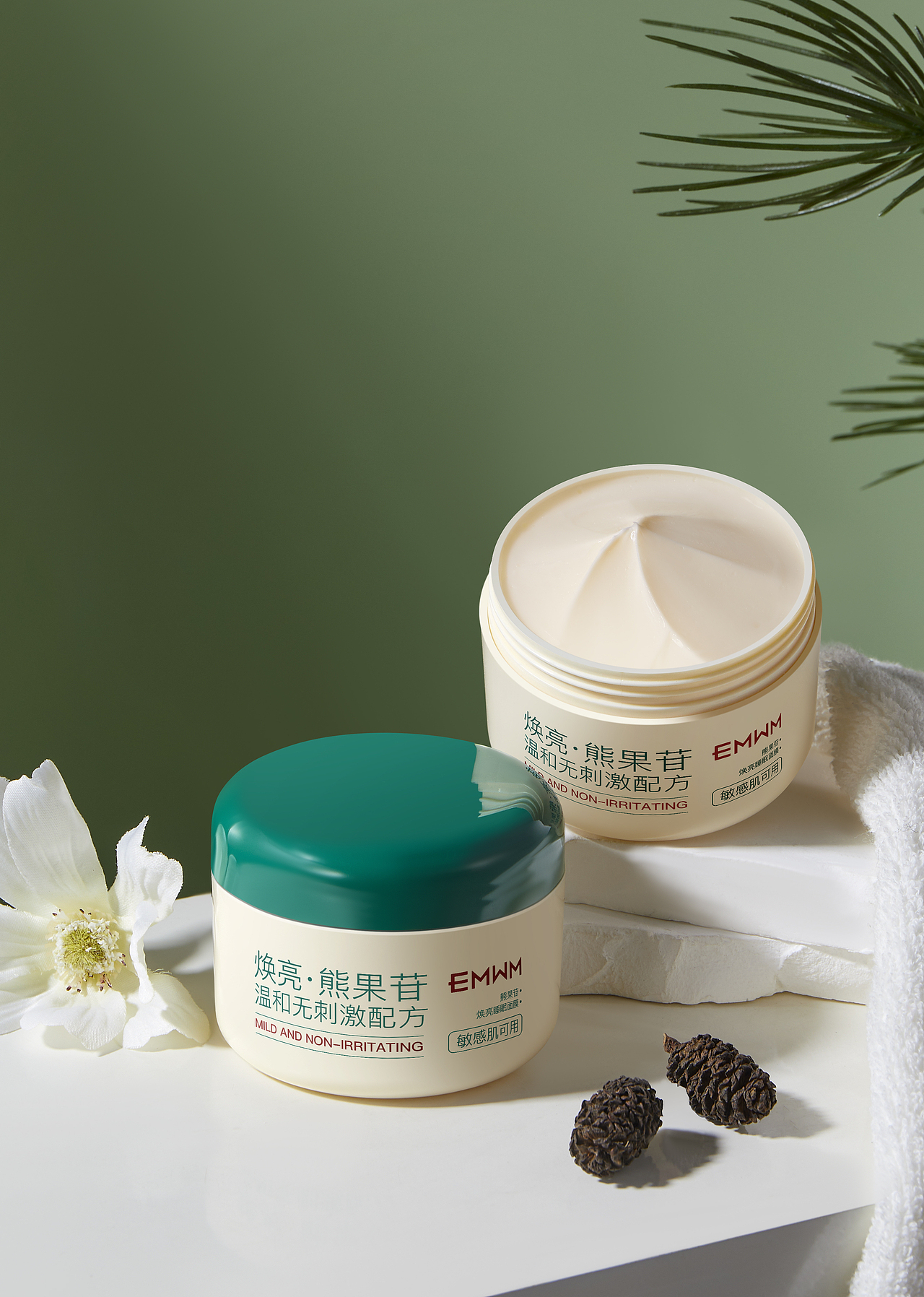 护肤品精修 产品精修 修图对比 | 面霜精修合集系列