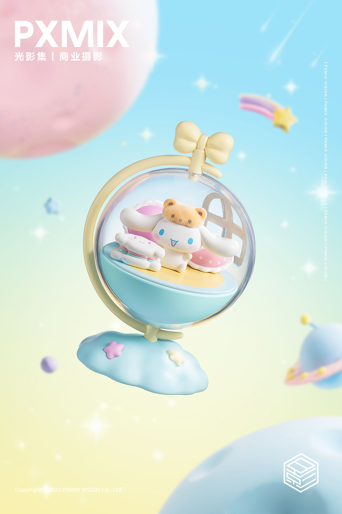 潮玩摄影丨名创优品三丽鸥大耳狗 x 光影集 PXMIX