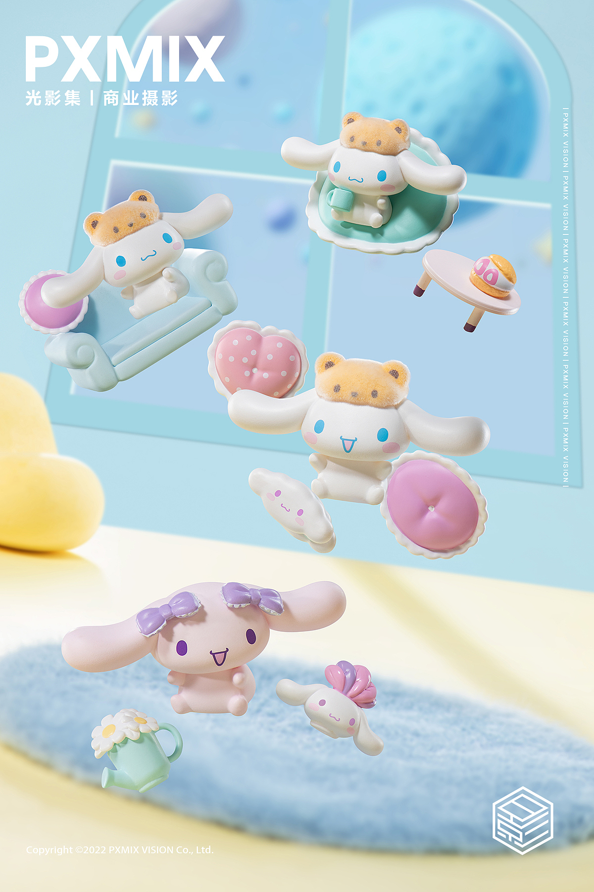 潮玩摄影丨名创优品三丽鸥大耳狗 x 光影集 PXMIX