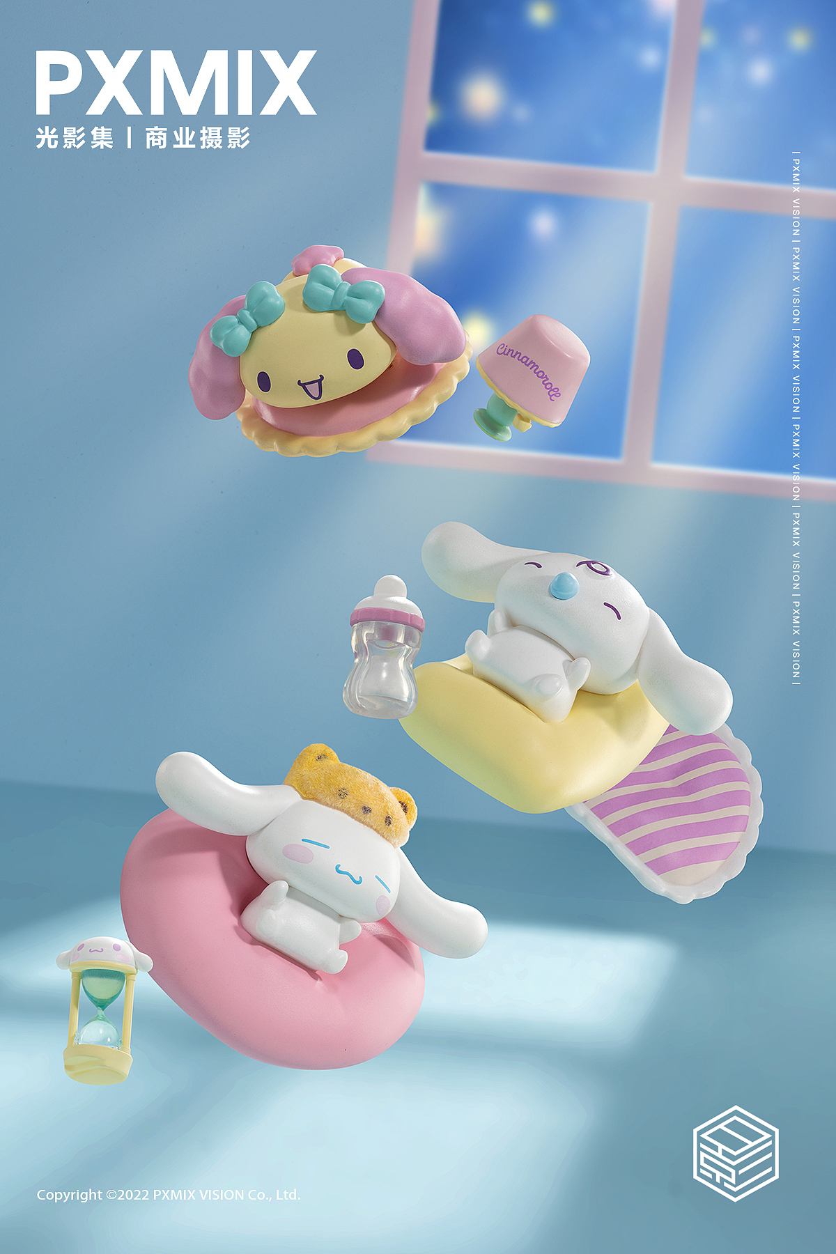 潮玩摄影丨名创优品三丽鸥大耳狗 x 光影集 PXMIX