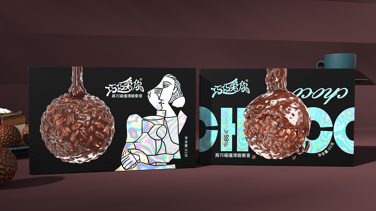 巧巧爱你（图ZMzg4NjAwMjAw） - 包装 - 站酷设计师红动品牌设计原创素材 - 站酷ZCOOL