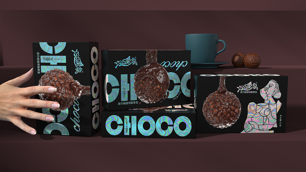 巧巧爱你（图ZMzg4NjAwMjI0） - 包装 - 站酷设计师红动品牌设计原创素材 - 站酷ZCOOL