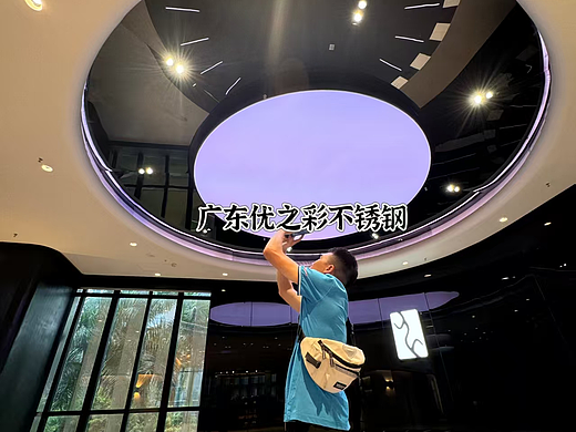 拆解镜面蜂窝板：车企装修省工期30%的秘诀