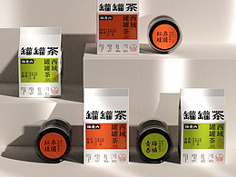 简约包装-文字