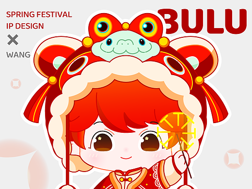 小布噜|新年IP形象设计