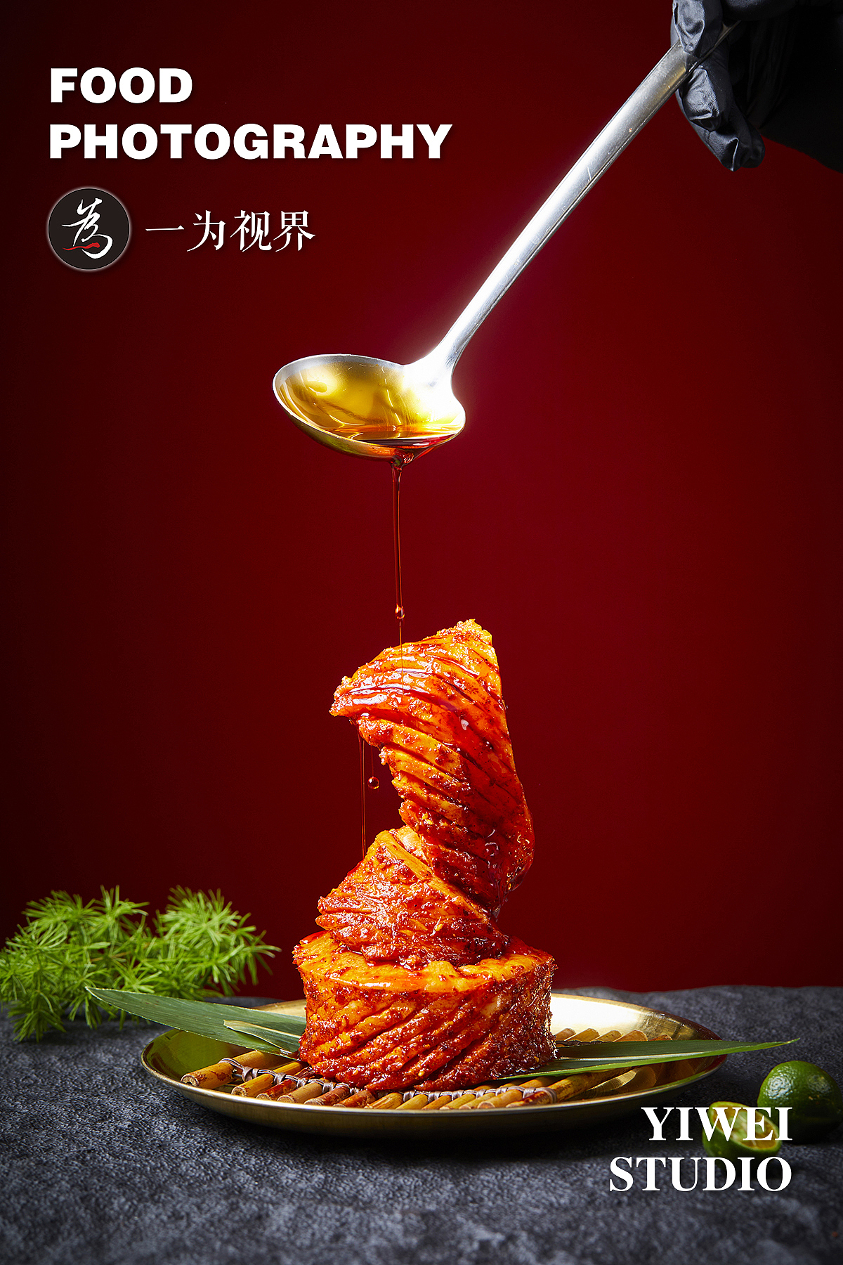 “小猪查理”菜品拍摄