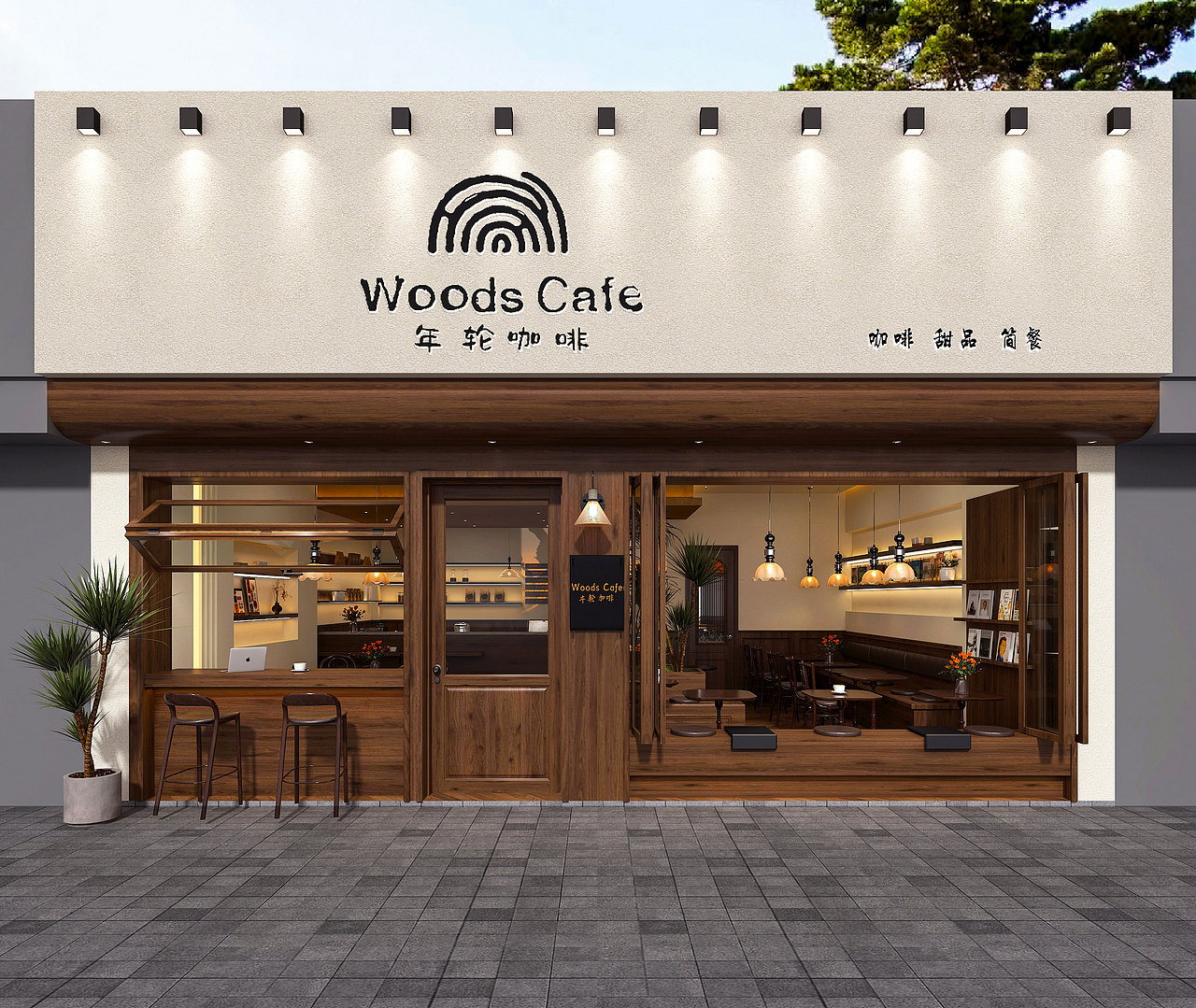 新案｜原木色复古风咖啡店设计