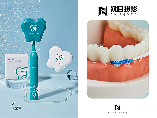 伢康健 | 消毒仓拍摄 ✖ 众目摄影 |