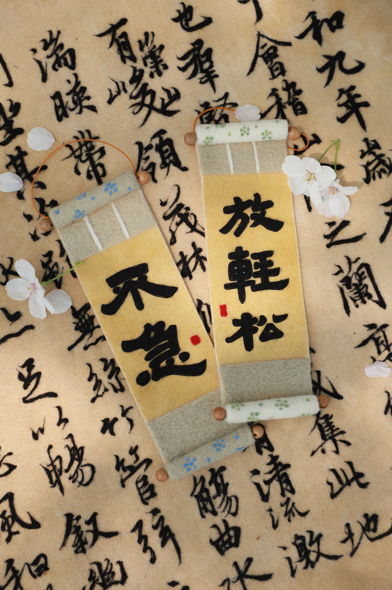 囍囍的羊毛毡 之 你有一份diy材料包