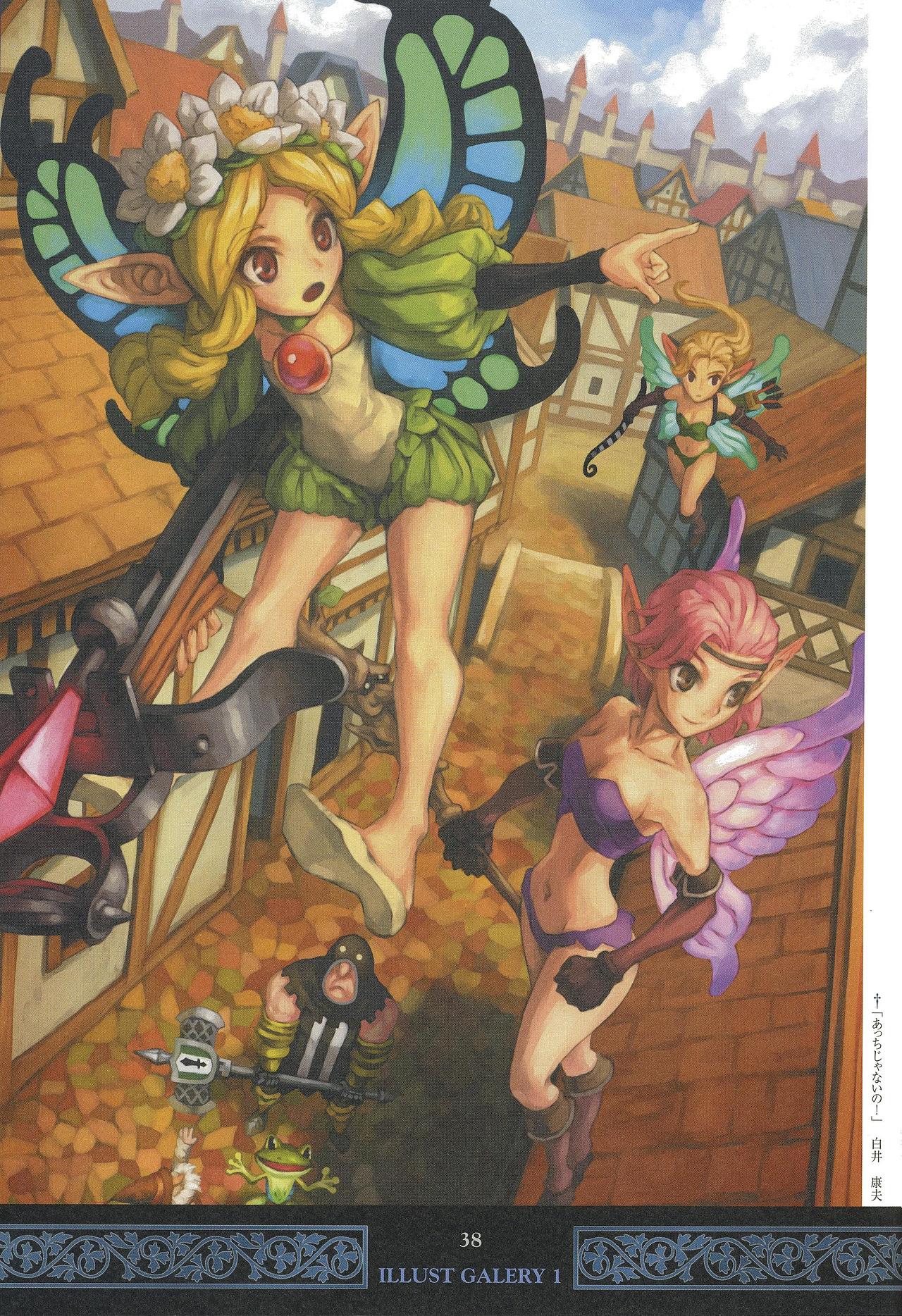 奥丁领域-里普特拉西尔原画集及设定集赏析和下载（图ZMzg4NjEzMjIw） - 游戏原画 - 站酷设计师魔王鸣雪原创素材 - 站酷ZCOOL