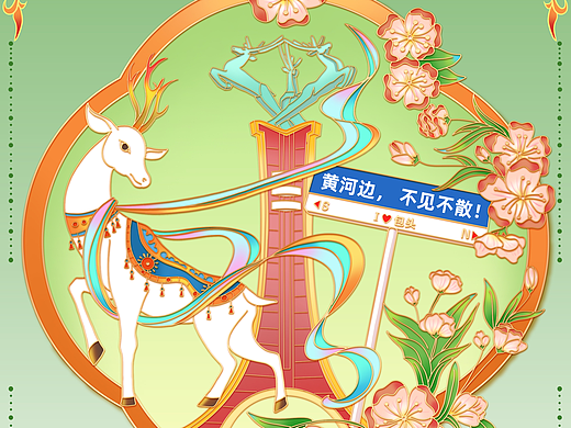 成吉思汗+包头冰箱贴