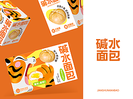 原创 | 包装设计 | 面包？拿捏！