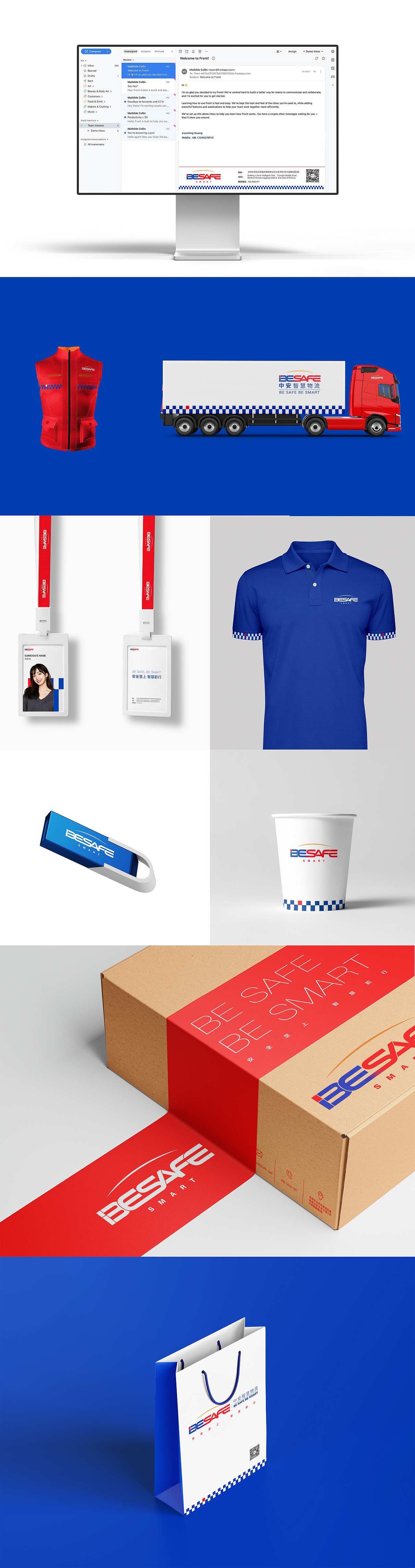 中安物流品牌升级设计（图ZMzg4NjE0NDY4） - 品牌 - 站酷设计师旦生品牌DanSing原创素材 - 站酷ZCOOL