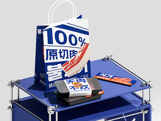 韩拾林烤肉·创意料理/餐饮品牌设计