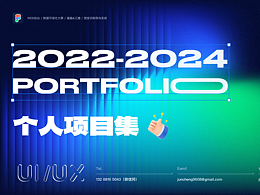 2022-2024 PORTFOLIO