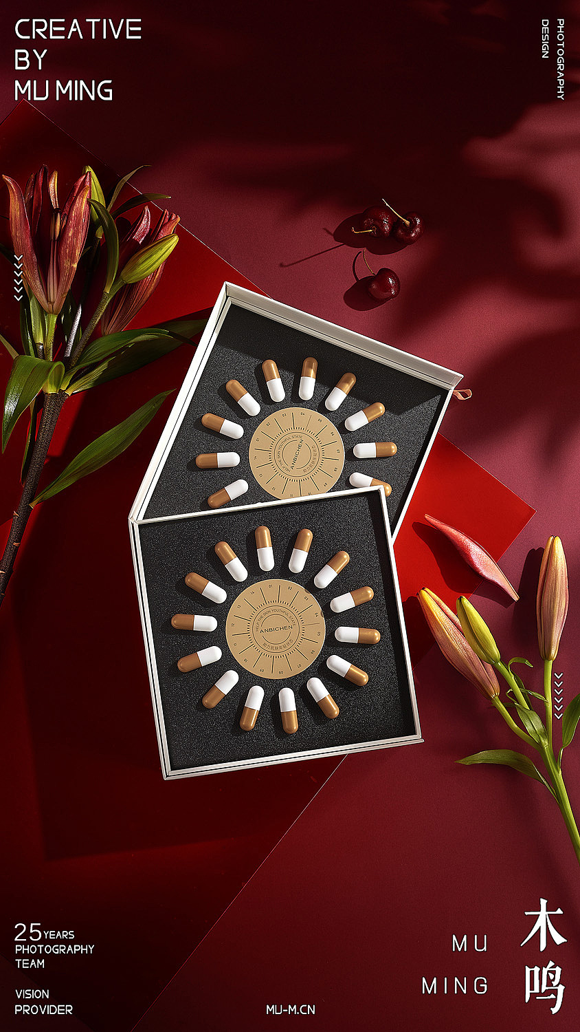 ANBICHEN 安碧臣 美妆产品静物场景摄影白底拍摄精修图（图ZMzg4NjE4MTU2） - 产品摄影 - 站酷设计师木鸣摄影修图原创素材 - 站酷ZCOOL