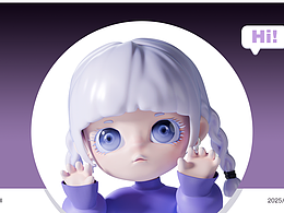 3d潮玩設(shè)計(jì)周練