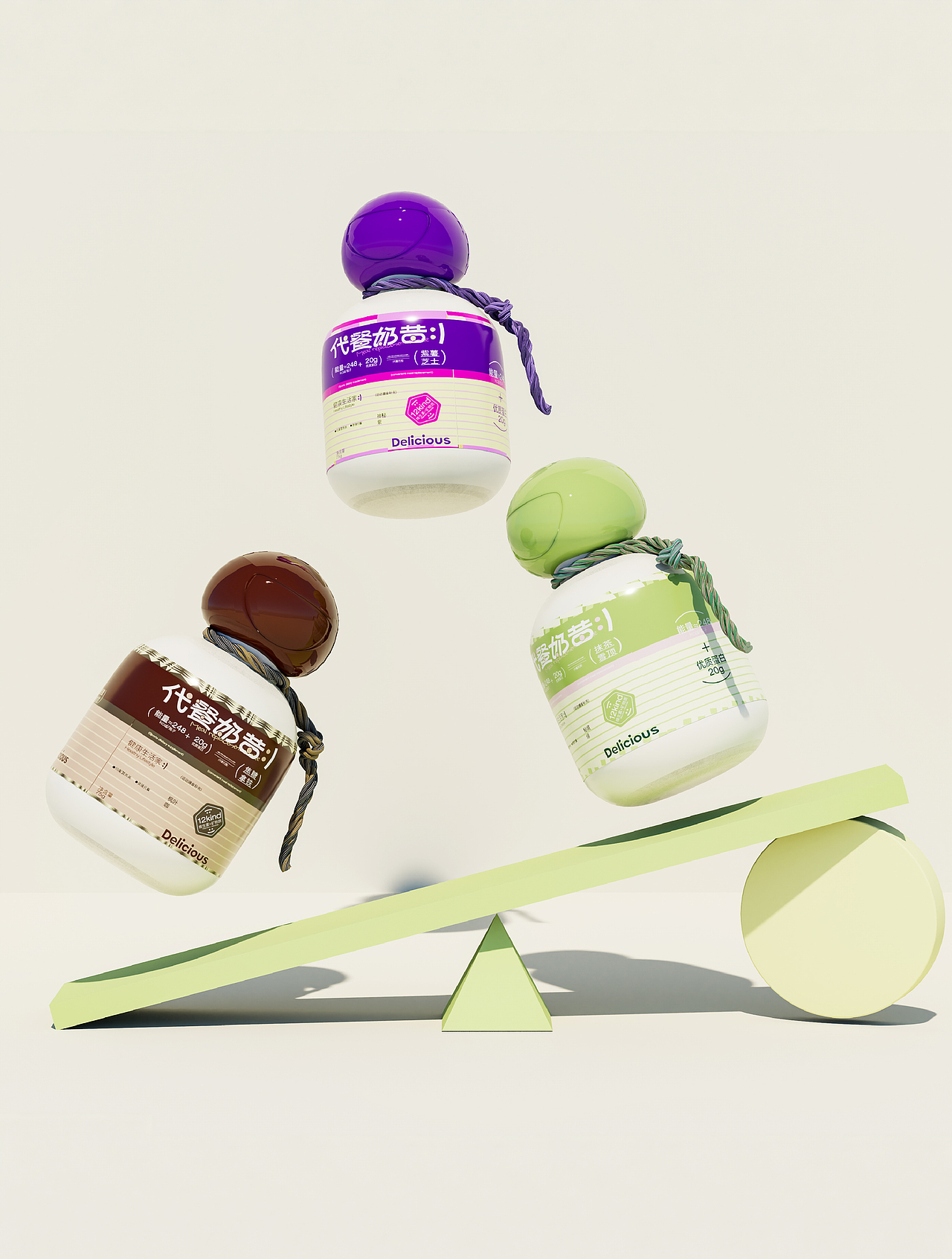 Delicious代餐食品类 | 品牌全案包装设计