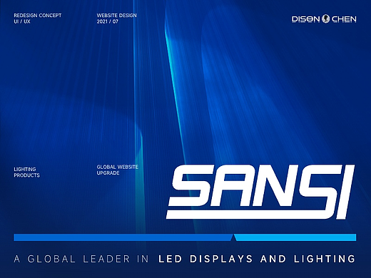SANSI三思LED品牌官网