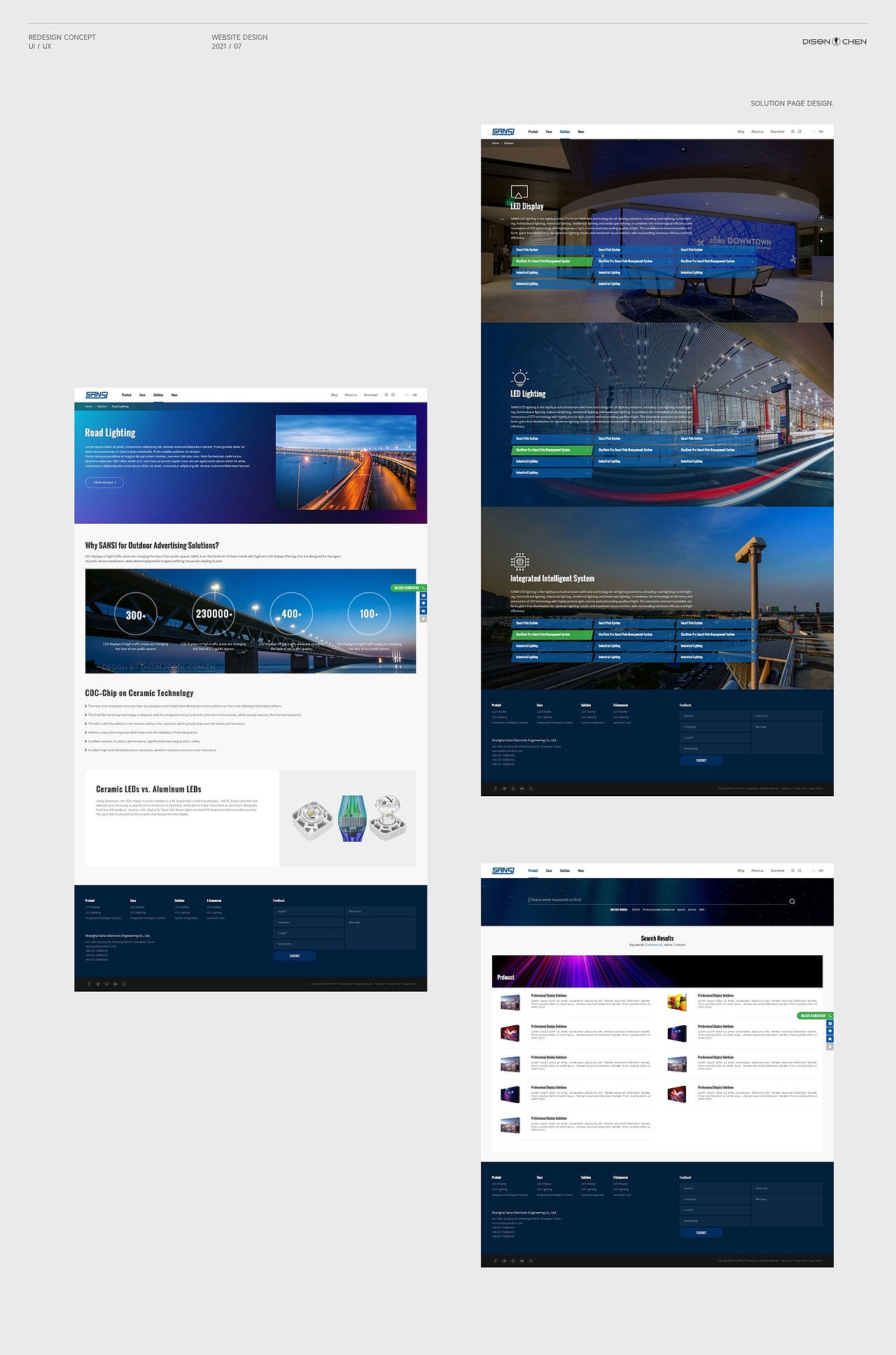 SANSI三思LED品牌官网