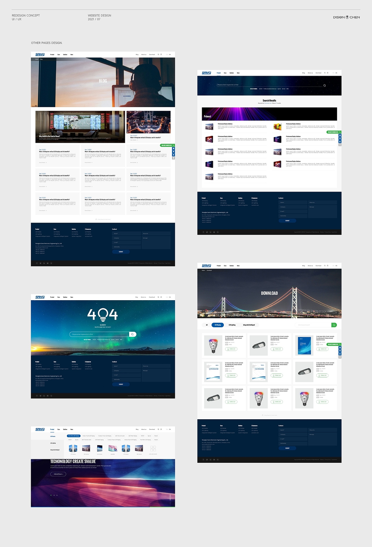 SANSI三思LED品牌官网