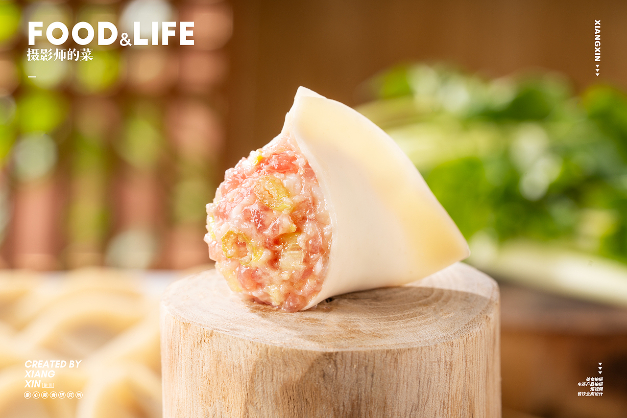 熊大爷x象心视觉水饺拍摄