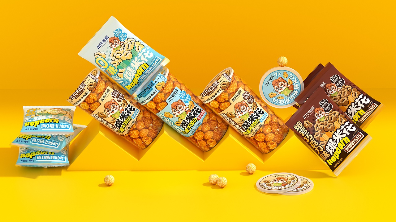 UmeDesign新作｜三只松鼠系列膨化食品及饮品包装设计（图ZMzg4NjI3NjMy） - 包装 - 站酷设计师UmeDesign原创素材 - 站酷ZCOOL