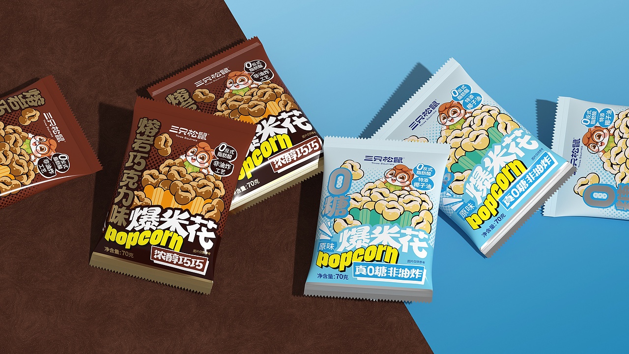 UmeDesign新作｜三只松鼠系列膨化食品及饮品包装设计（图ZMzg4NjI3NjQ0） - 包装 - 站酷设计师UmeDesign原创素材 - 站酷ZCOOL